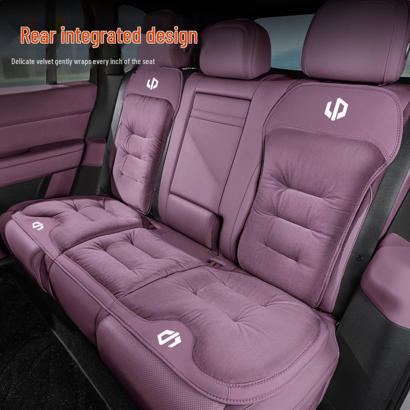 Leapmotor C11/C01/T03 Winter Flannel Heated Seat Cushion