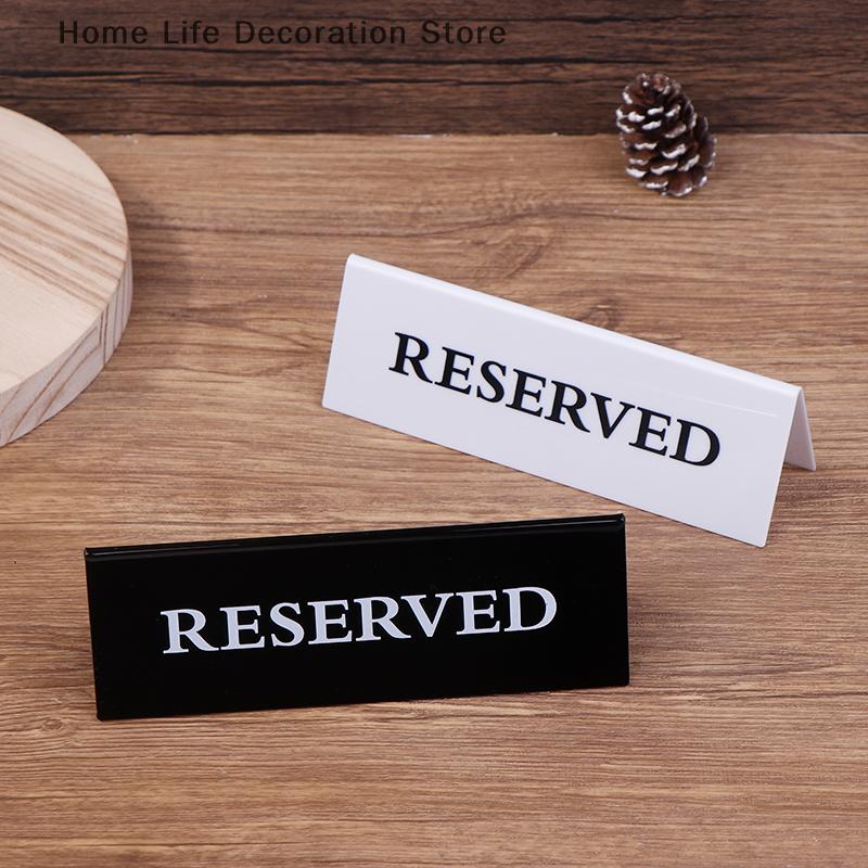 4pcs Reserved Signs Table Card Sign Hotel Restaurant Reserved Table Place Signs Reminder Sign Wedding Birthday Party Seat Decor
