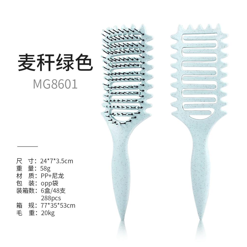 3 in 1 Curl Define Styling Brush Hollow Out Detangling Hair Brush Tangled Hair Comb Shaping Defining Curls Barber Styling Tools
