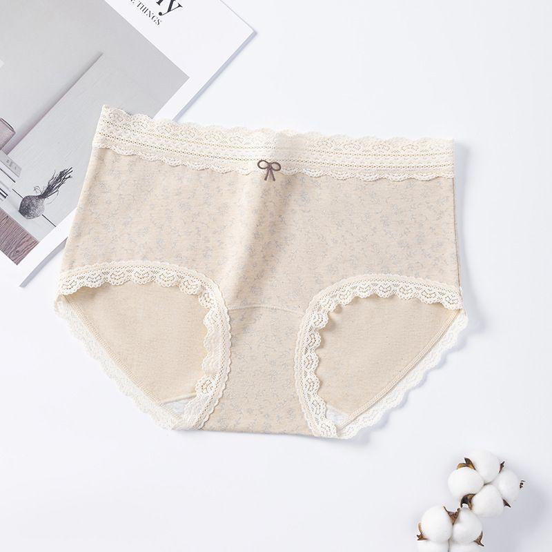Ladies Spring and Autumn Floral Pure Cotton 10A Bacteriostatic Extended Crotch Mid Waist Triangle Briefs