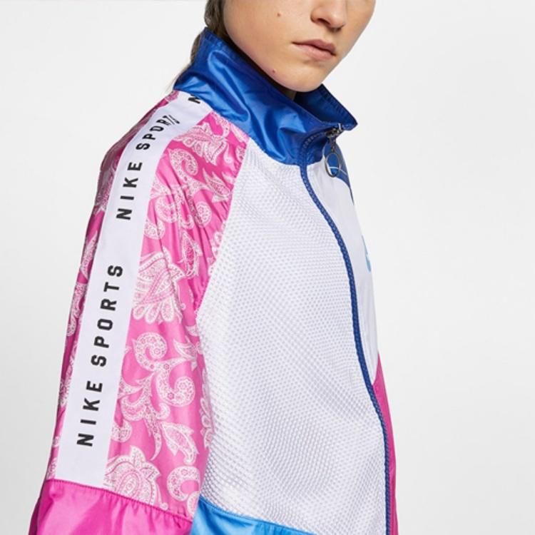 (WMNS) Nike Sportswear Geweven Jas Wit/Roze/Blauw Colorblock Dames AR3026-412