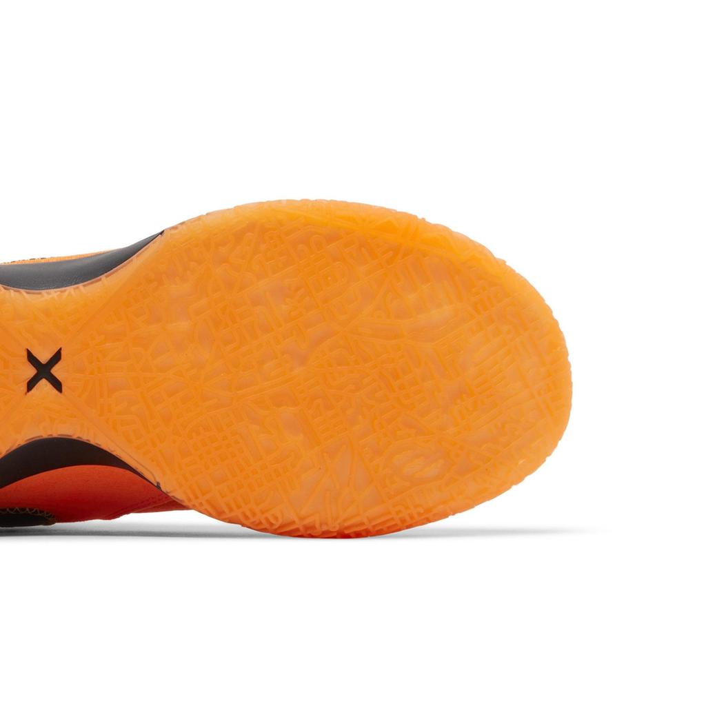 Nike Zoom LeBron NXXT Gen EP 'I Promise' (Unisex) Mehrfarbige Basketballschuhe DR8788 900