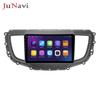 Buick GL8 11-13 Android Car Stereo: GPS, Bluetooth, Wireless CarPlay