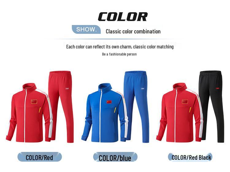 Custom Team Sports Uniform Set for Men & Women - Spring/Autumn Jacket for Competition, Training & Coaching