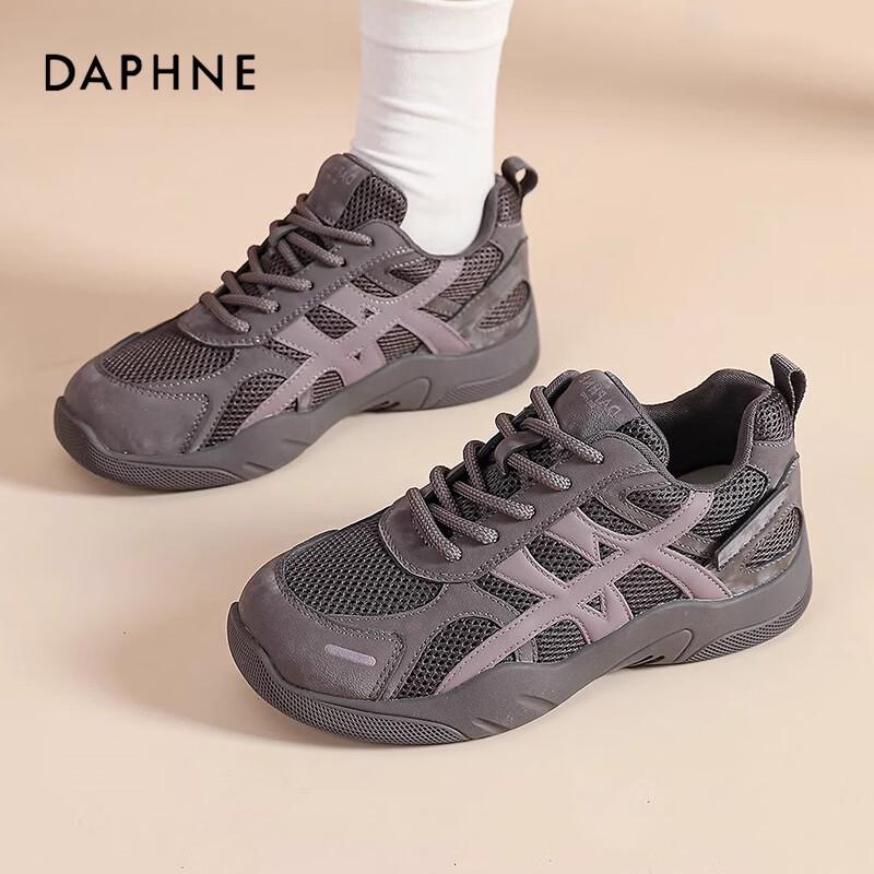 DAPHNE Women s Color-blocked Thick Sole Casual Sneakers 37 фиолетовый