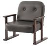 EMOOR "Kokoro" Reclining High Seat Chair with Armrests, Height Adjustable, Black, No Assembly Required