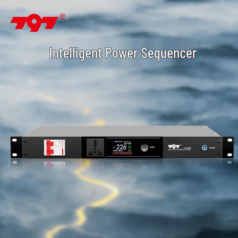 

797audio Power Sequencer FU108