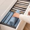 Non Woven Fabric Pants Organizer Foldable Pants Storage Box with Multiple Compartments Durable Trousers Organizers