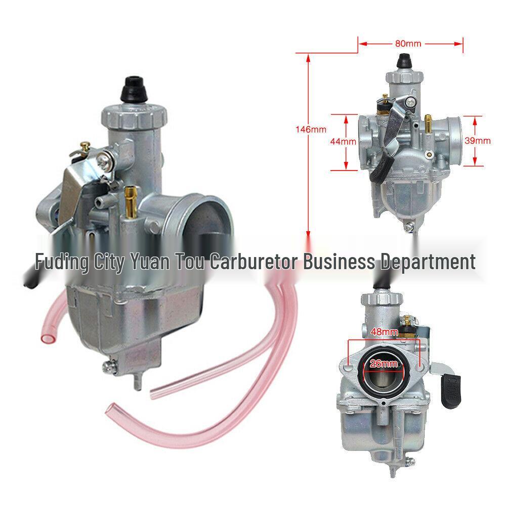 

Карбюратор Mikuni VM22 26 мм для квадроциклов, ATV, питбайков 125cc-140cc Carburetor