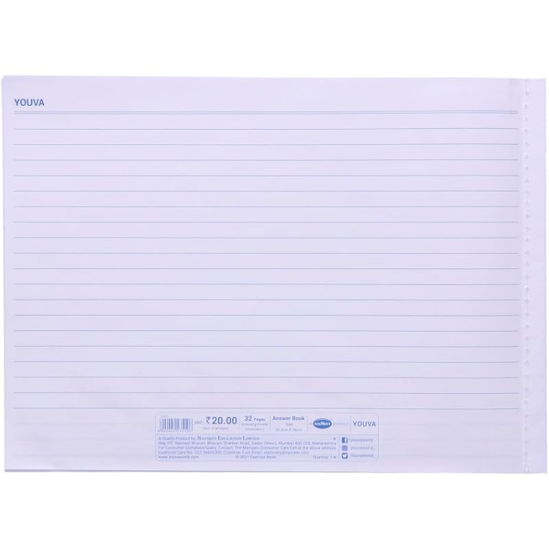 Youva Navneet Exercise Answer Book Horizontal | 20.5 Cm X 28 Cm | Single Line | Side Sewing | 32 Pages| Pack Of 20