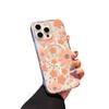 Four Seasons Flower for IPhone17promax Mobile Phone Case for Apple 16 Transparent N52 Magnetic 15 Anti-fall Protective Cover