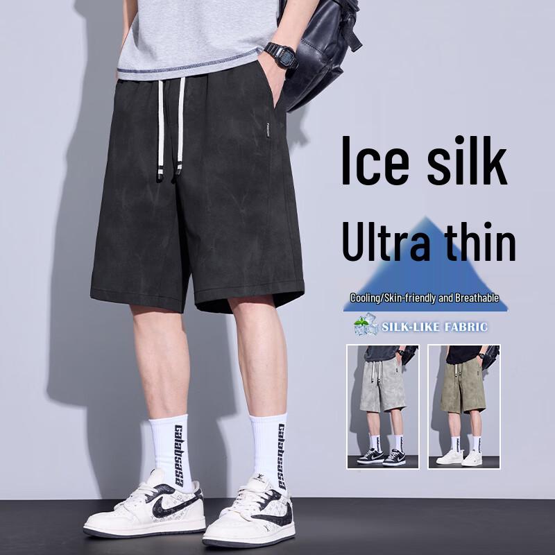 VUUG Men s Casual Straight-Leg Bermuda Shorts 2XL