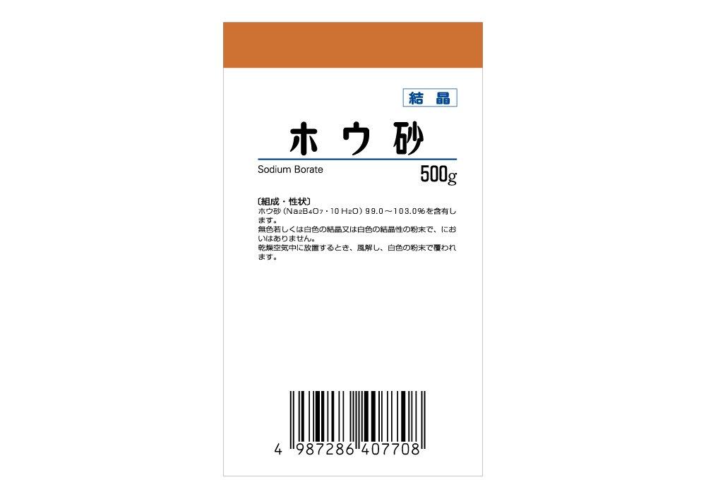 Kenei Pharmaceutical Borax P 500g [Slime Making] (crystal)