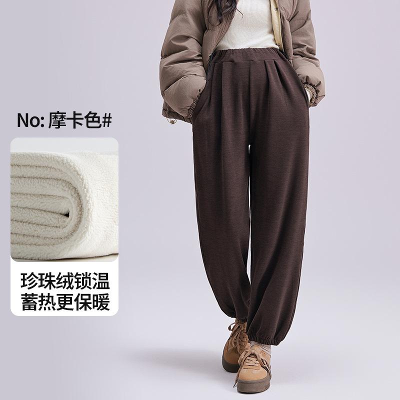 Maternity Pants Fleece Thickened Autumn and Winter New Maternity Wear Loose Maternity Casual Pants Trousers Maternity Sweatpants