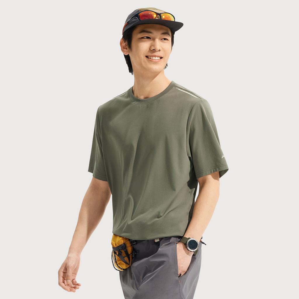 Li Ning Herbal Tea T Shirt Men's Tea Green ATSV509-2
