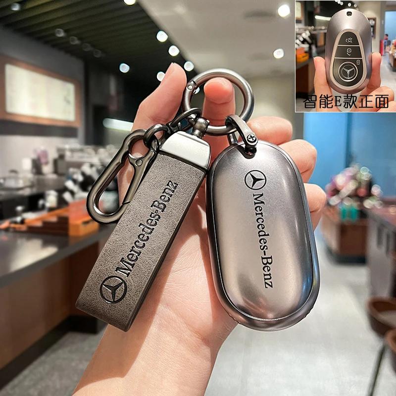 ULA5 Car Remote Key Case Cover Fob for Mercedes Benz A B G R Class GLA GLK W176 W204 W251 W463 Accessories Key Chains