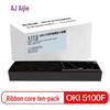 Printers en accessoires – Inktcartridges en accessoires