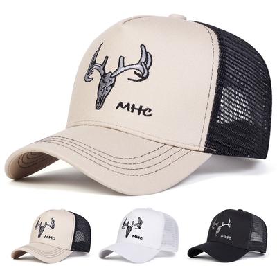 Unisex Antler MHC Embroidery Baseball Net Caps Spring Summer Outdoor Adjustable Casual Hats Dad Hat Sunscreen Hat