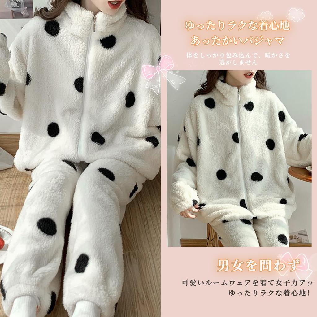 MEME XTRA Loungewear Pajama Long Long Slim Unisex Women's Set, Thick, Sleeves, Fleece-Lined, Warm, Cute, Turtleneck, Zip-Up Front, Pants, Lightweight,