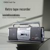 Panda 6610 Nostalgic Cassette Player/Recorder with Radio