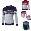 Stylish Men's Turtleneck Sweater In Jacquard British Fashion For Casual Wear