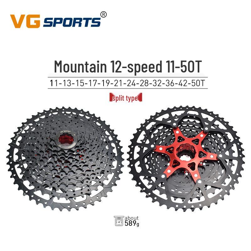 VG Sports Lightweight Mountain Bike Cassette Freewheel 8-12 Speed