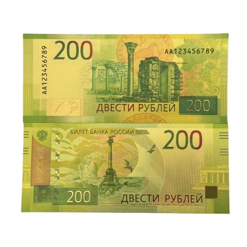 Commemorative Banknote and Collectible for Collectors and Home Display