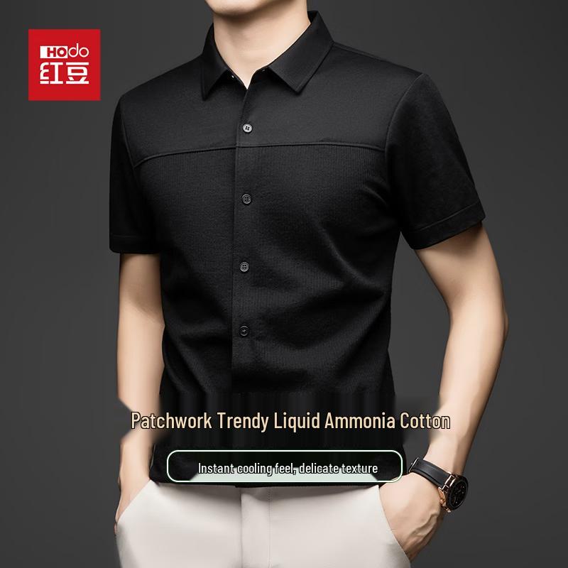 Hodo Men s Patchwork Liquid Ammonia Cotton Short Sleeve Shirt L