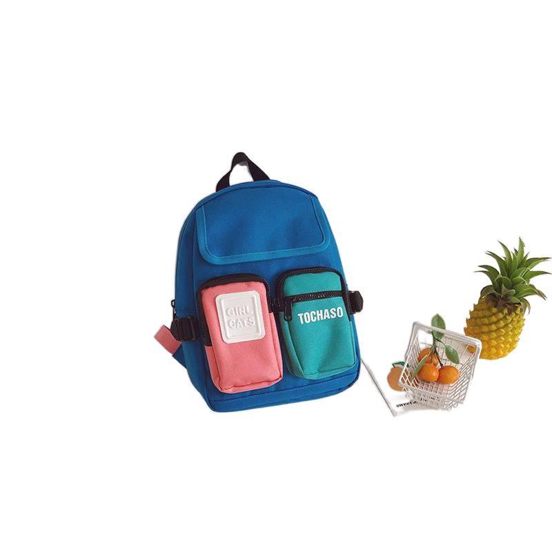 Japanese Style Color Block Backpack for Boys, Ages 3-5 - Durable, Trendy Travel and School Bag for Kindergarten (Small Size)