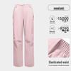 Camel Women's Outdoor Hiking Trousers A25CA68205