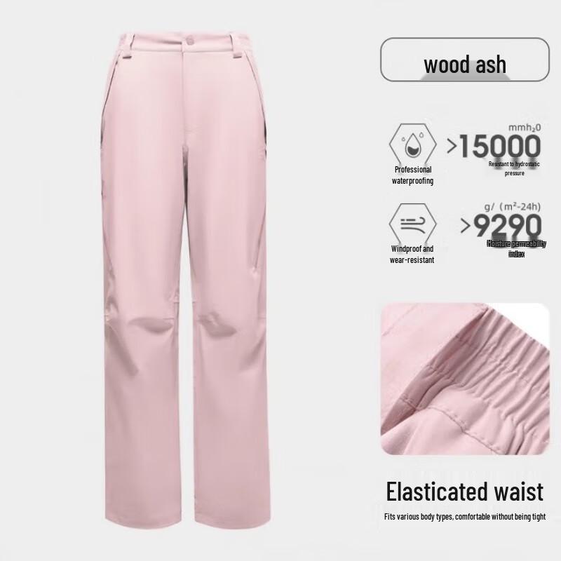 Camel Women's Outdoor Hiking Trousers A25CA68205