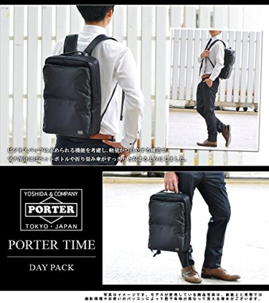 (Porter) Rucsac PORTER de zi [TIMETime] 2. Navy