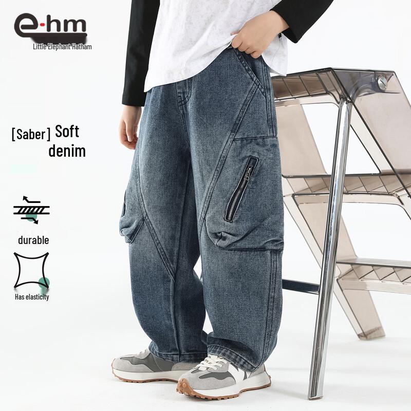 

Boys Straight-Leg Denim Work Pants 110