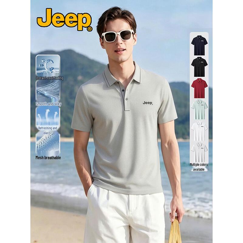JEEP Men s Cool Breathable Anti-Wrinkle Polo Shirt L