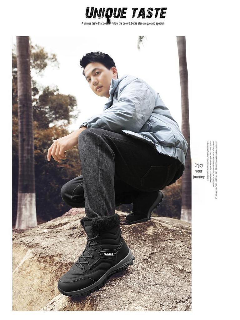 Unisex Mid-Calf Winter Snow Boots with Velvet Lining - Warm Outdoor Footwear for Men and Women