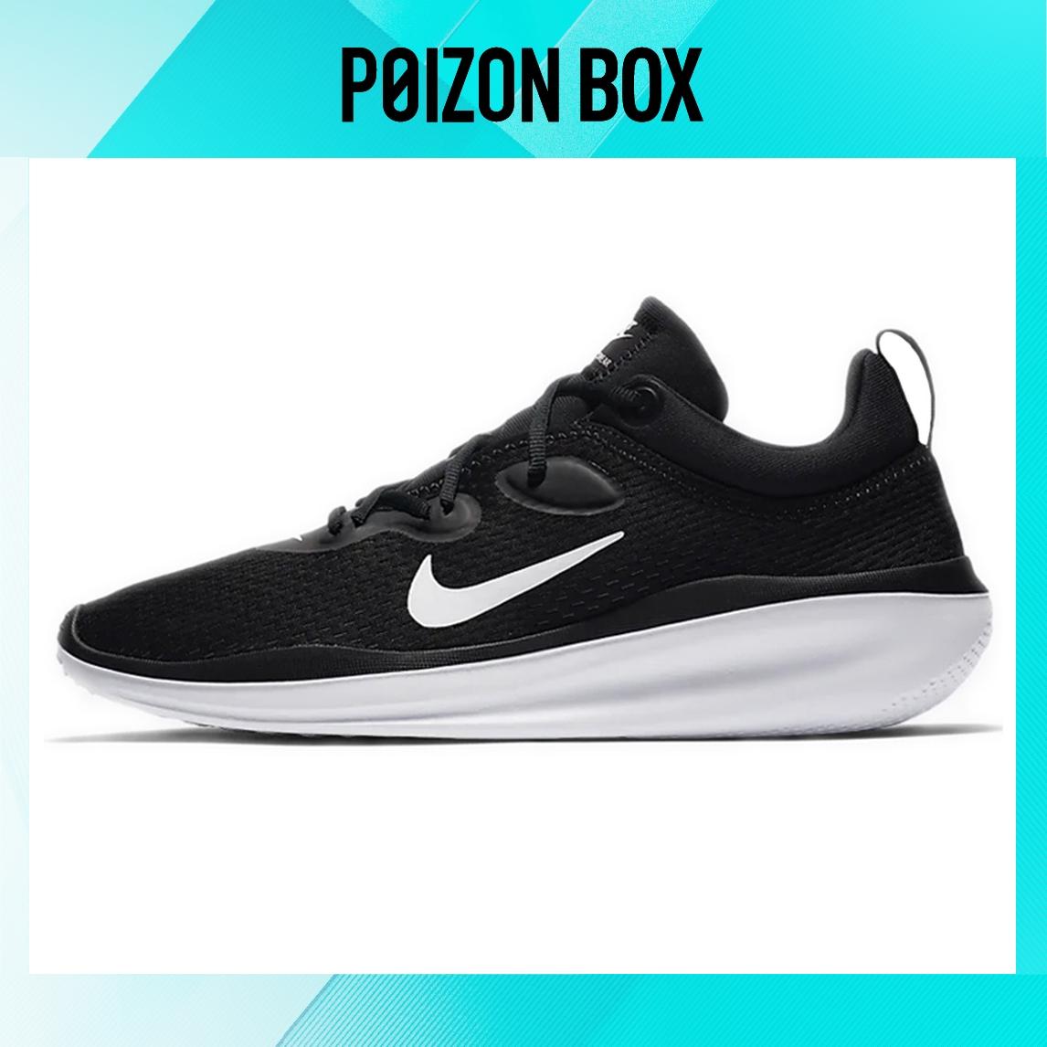 

кроссовки Nike ACMI Life Casual Shoes Unisex CQ7627-001