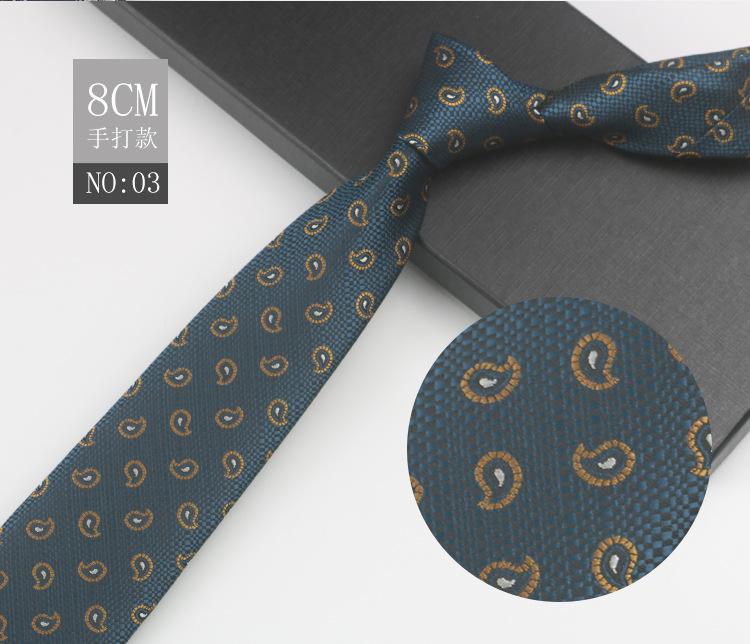 Men'S Business Gentleman'S Suit Wedding Meeting Pattern Host High-End Jacquard Green 8Cm Hand Tie