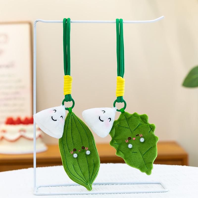 Cute Dragon Boat Festival Zongzi Keychain Plush Ornament