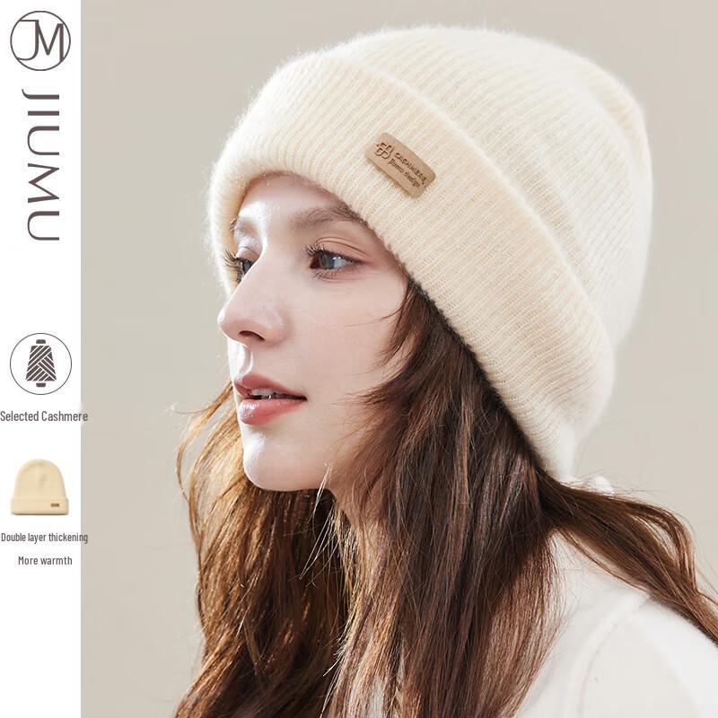 JIUMU Women's Cashmere Warm Knit Beanie