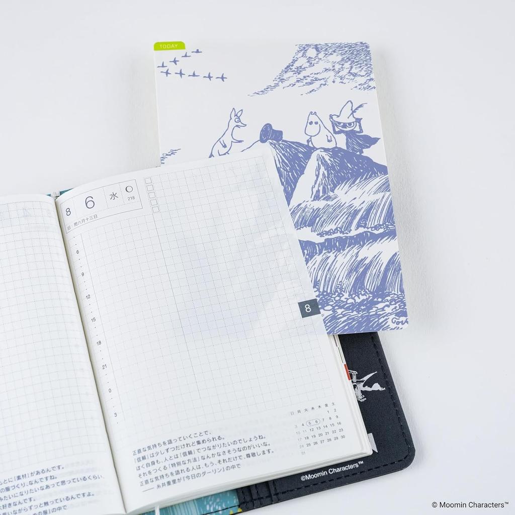 Moomin Hobonichi Underlay Jungle Play For Cousin Size A5