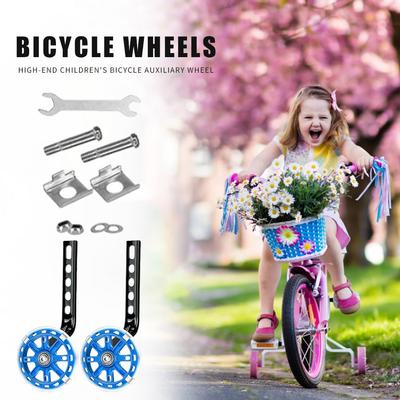 Kids Bike Training Wheels Bicycle Stabiliser Mounted Kit for 12 14 16 18 20 In Children Single Speed Bikes