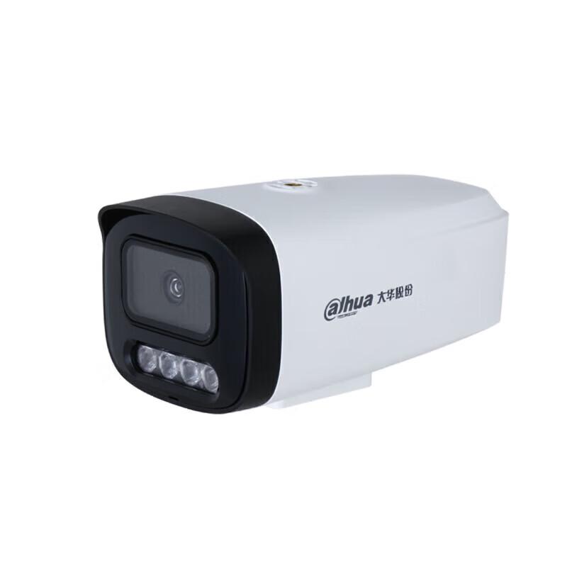 

Dahua 5MP POE Dual Light Full-Color IP67 Security Camera CN plug (adapter included)