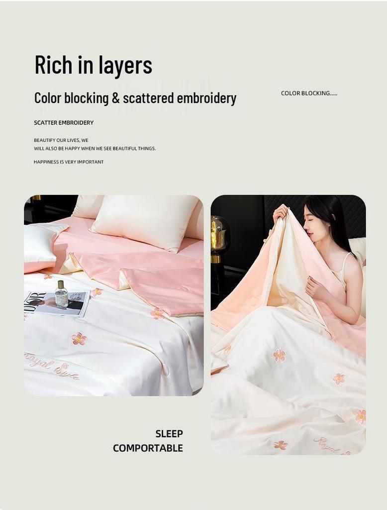 Washable Ice Silk Embroidered Summer Quilt Set - Four Pieces for Cool Comfort