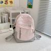 High Value Small Schoolbag Girls' New Spring Outing Make Up Lessons Light Small Backpack Mini Junior High School Students' Shoulder Bag