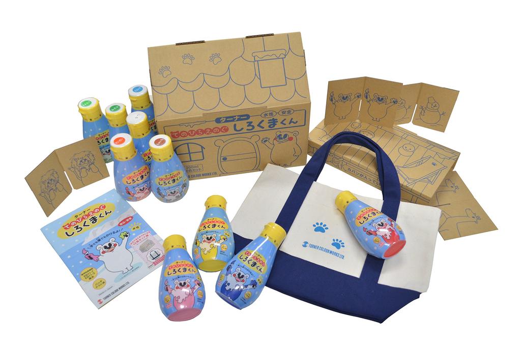 Turner barva na vodní bázi Tenohiraenogu Shirokuma-kun 10barevná sada 200ml