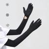 Men's And Women's Summer UV Resistant Elastic Long Sleeved Sun Protection Gloves Ideal for Pull Closure Cycling
