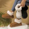 Women's Fashion Versatile Warm Padded Lining Arch Support Comfortable Soft Elastic Shock-absorbing Waterproof Non-slip Casual Snow Boots Cotton Shoes
