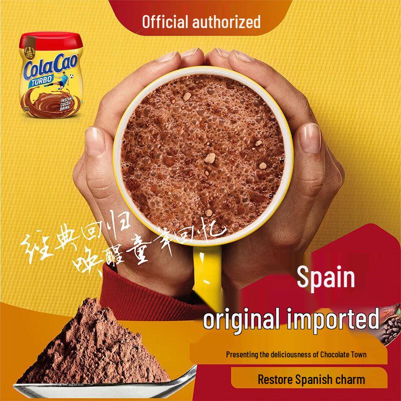 ColaCao Classic Original Proszek Kakao 250g
