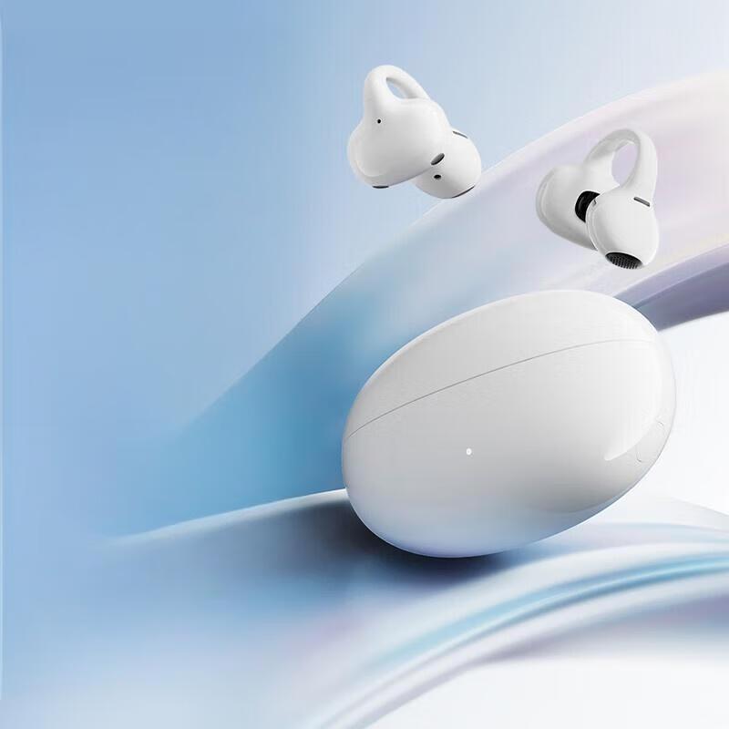 

EDIFIER Lolli Clip Smart Ear Clip Wireless Bluetooth Earbuds