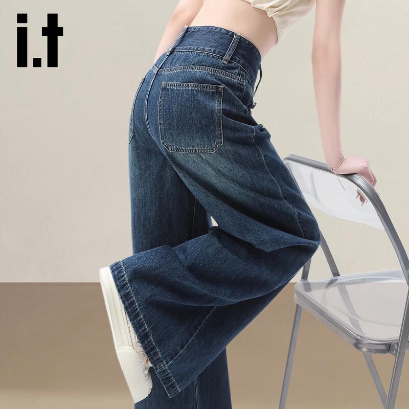 Izzue IT Retro High-Waist Weite Schlagjeans mit zwei Knöpfen
